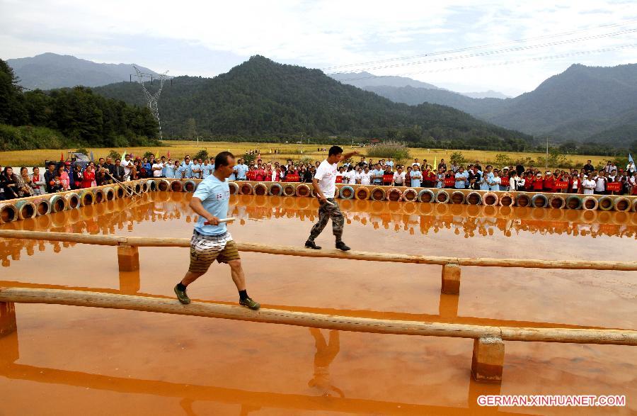 #CHINA-YICHUN-FOLK SPORT(CN)