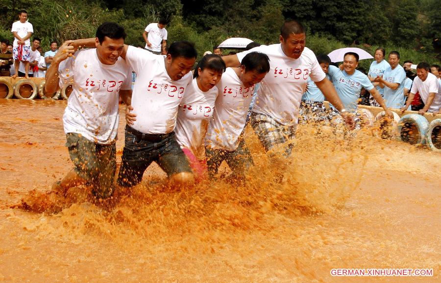 #CHINA-YICHUN-FOLK SPORT(CN)