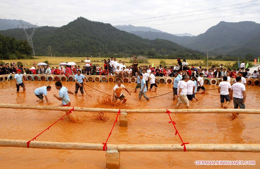 #CHINA-YICHUN-FOLK SPORT(CN)