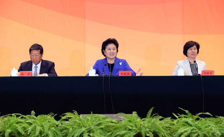 CHINA-BEIJING-LIU YANDONG-WOMEN-SPEECH(CN)