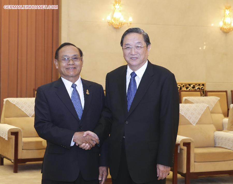 CHINA-BEIJING-YU ZHENGSHENG-CAMBODIA-MEETING(CN)