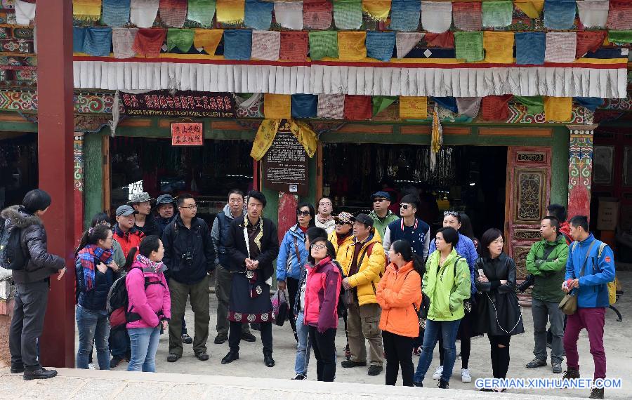 CHINA-YUNNAN-TIBETAN MONASTERY (CN) 