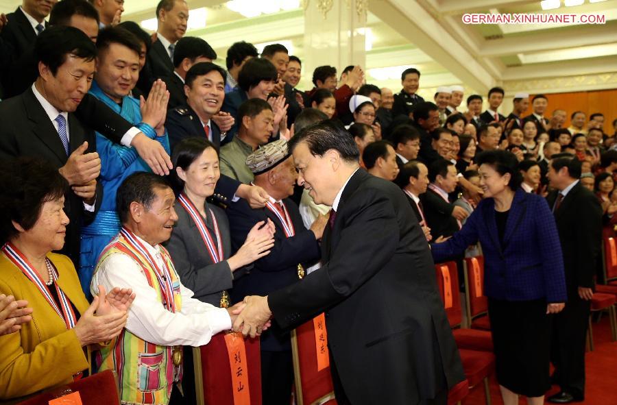 CHINA-BEIJING-LIU YUNSHAN-MORAL MODELS-MEETING (CN) 