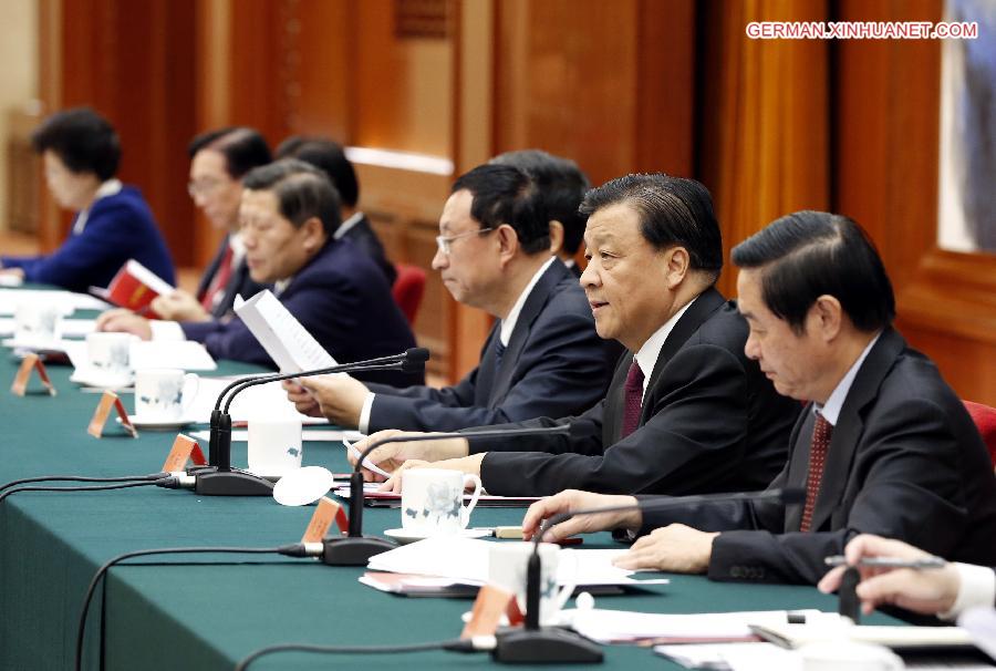 CHINA-BEIJING-LIU YUNSHAN-MORAL MODELS-SYMPOSIUM (CN) 