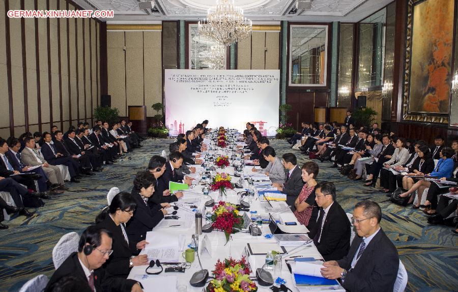 SINGAPORE-CHINA-ZHANG GAOLI-TEO CHEE HEAN-MEETING 