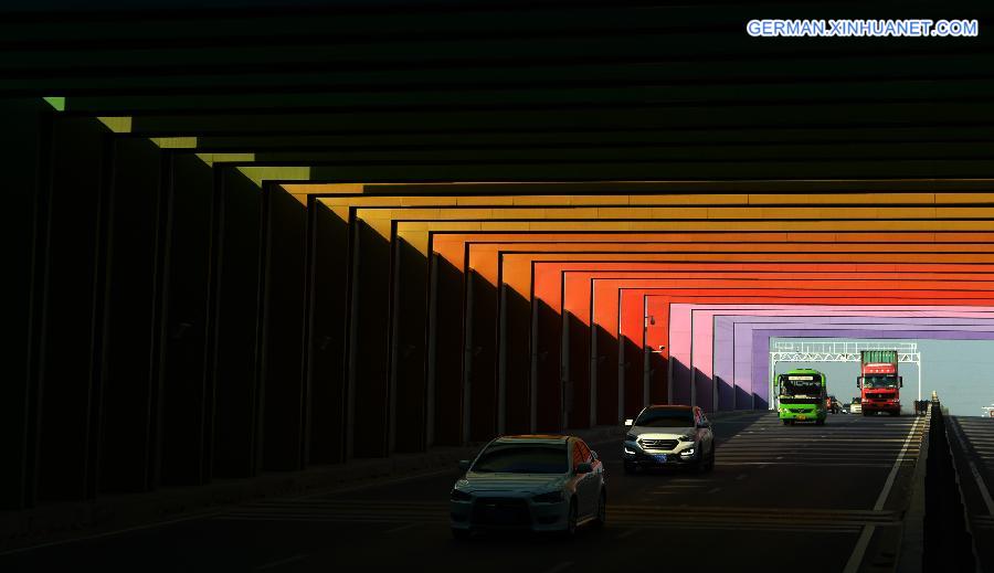 CHINA-HENAN-RAINBOW TUNNEL (CN)