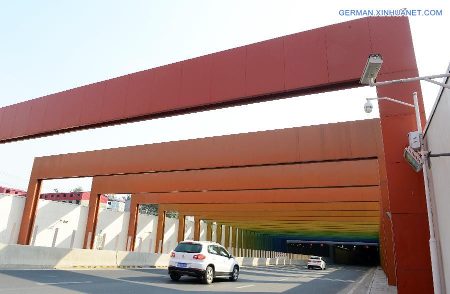 CHINA-HENAN-RAINBOW TUNNEL (CN)