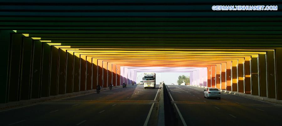 CHINA-HENAN-RAINBOW TUNNEL (CN)