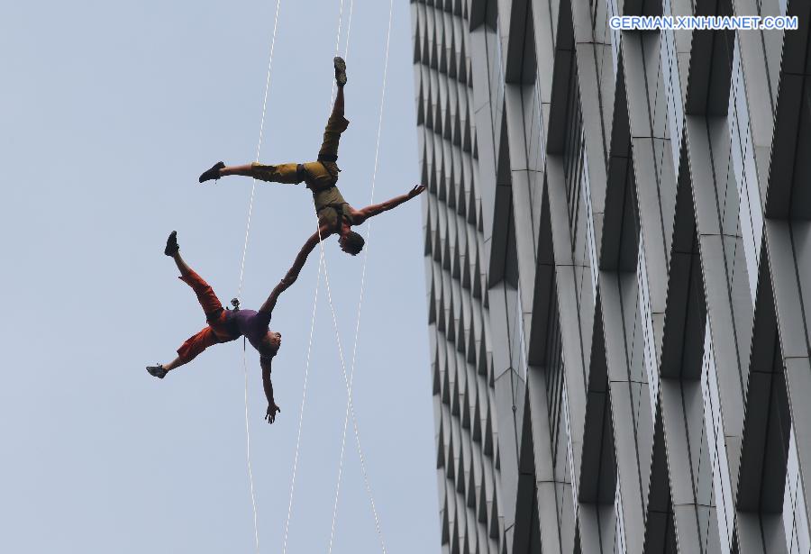 CHINA-SHANGHAI-SKY BALLET (CN)