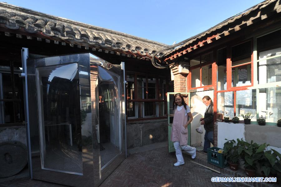 CHINA-BEIJING-TRADITIONAL HOUSE-RENOVATION (CN)