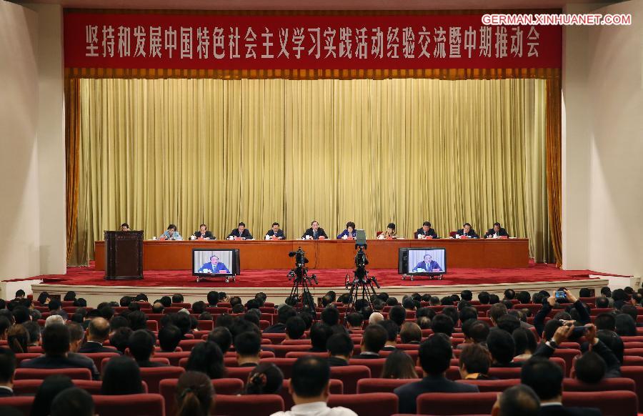 CHINA-BEIJING-YU ZHENGSHENG-SOCIALISM-MEETING (CN)