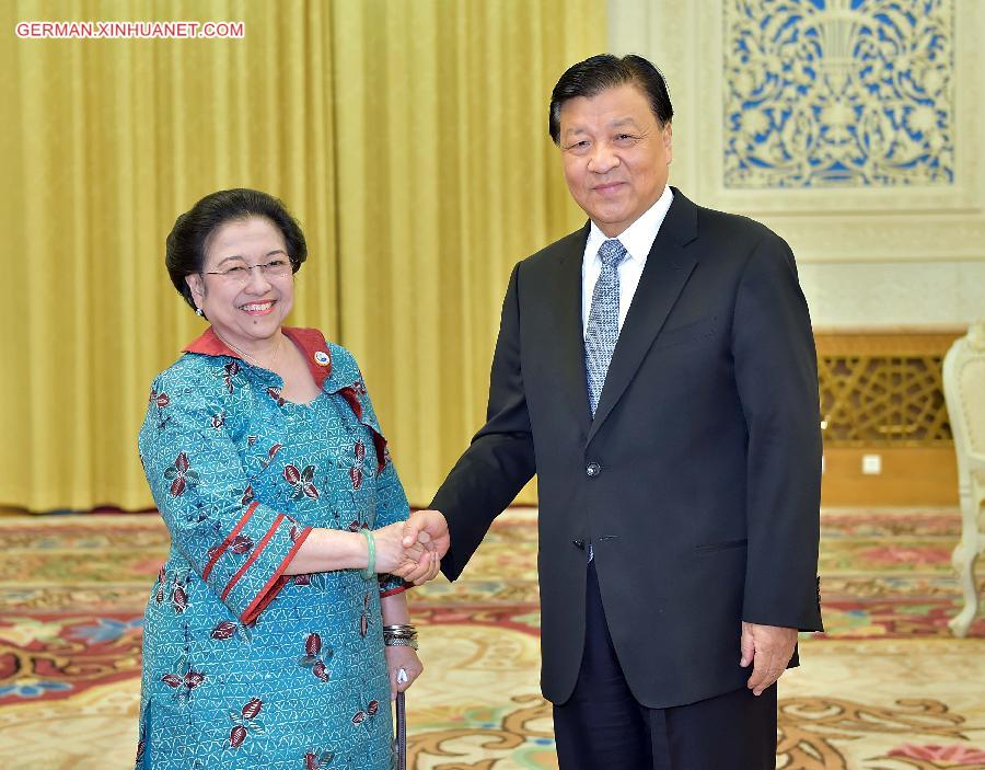 CHINA-BEIJING-LIU YUNSHAN-INDONESIA-MEETING (CN)