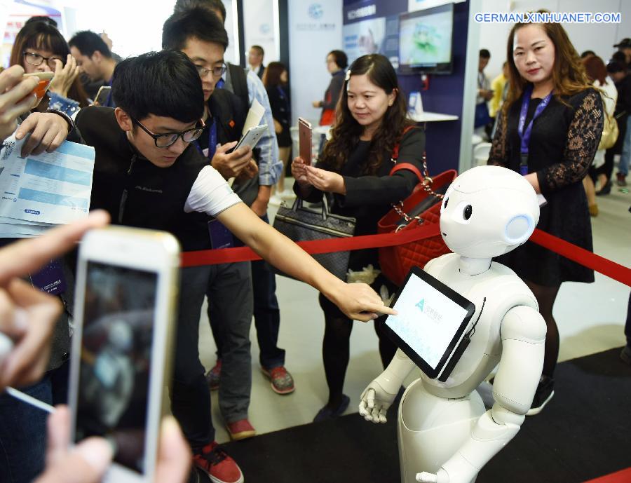 #CHINA-HANGZHOU-COMPUTING CONFERENCE-ROBOT (CN)