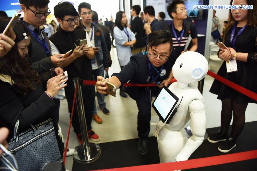 #CHINA-HANGZHOU-COMPUTING CONFERENCE-ROBOT (CN)