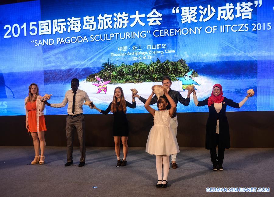 CHINA-ZHEJIANG-ISLANDS TOURISM CONFERENCE (CN)