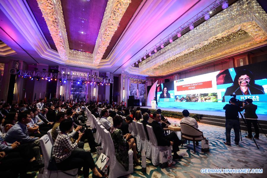 CHINA-ZHEJIANG-ISLANDS TOURISM CONFERENCE (CN)