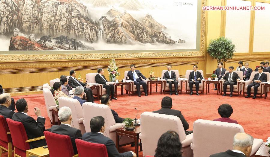 CHINA-BEIJING-XI JINPING-SILK ROAD-CONFERENCE-MEETING (CN)