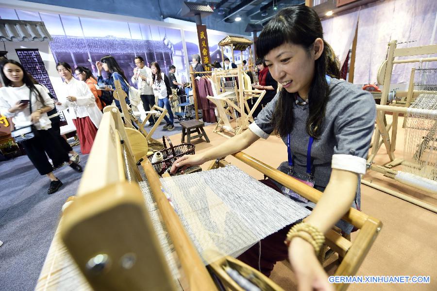 #CHINA-HANGZHOU-CULTURAL AND CREATIVE INDUSTRY-EXPO(CN)