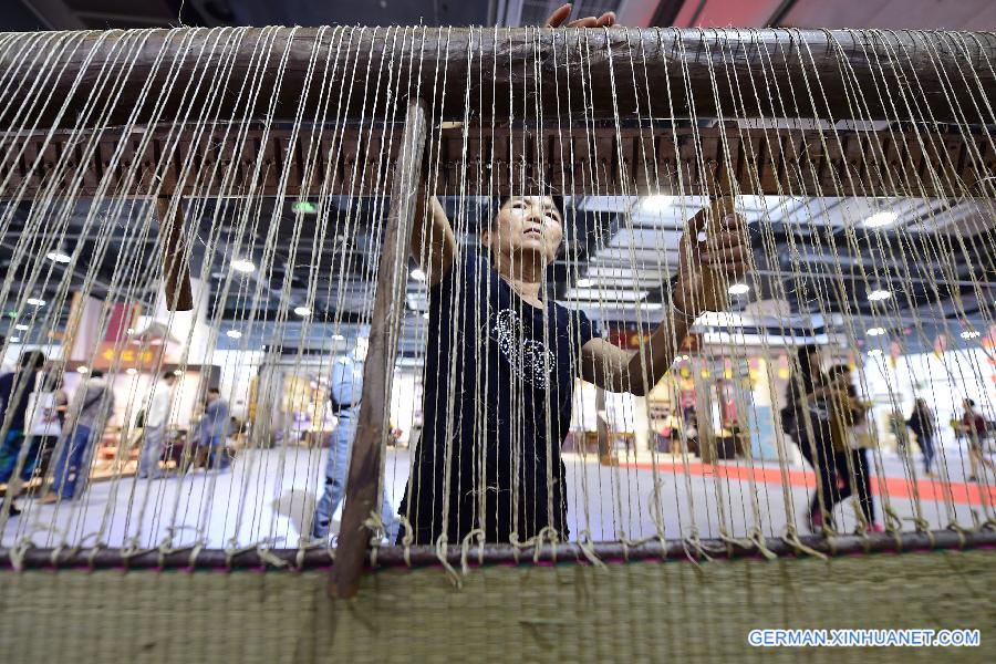 #CHINA-HANGZHOU-CULTURAL AND CREATIVE INDUSTRY-EXPO(CN)