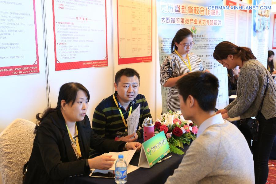 CHINA-BEIJING-MIITEC-SENIOR TALENTS-JOB FAIR (CN)