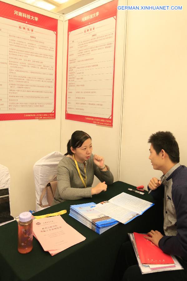 CHINA-BEIJING-MIITEC-SENIOR TALENTS-JOB FAIR (CN)