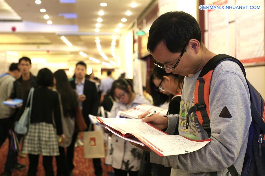 CHINA-BEIJING-MIITEC-SENIOR TALENTS-JOB FAIR (CN)