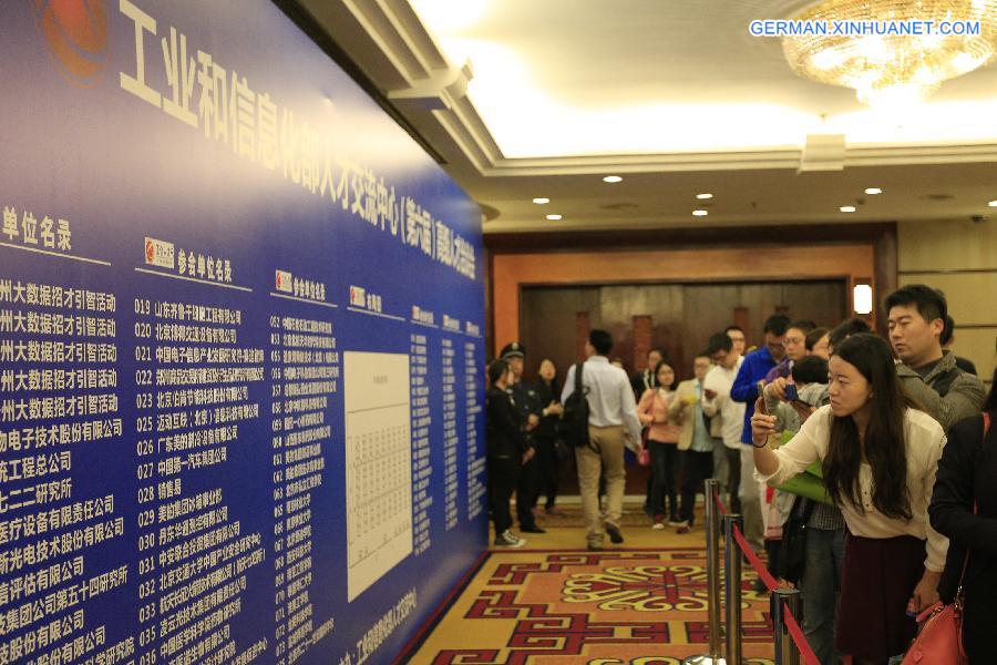 CHINA-BEIJING-MIITEC-SENIOR TALENTS-JOB FAIR (CN)