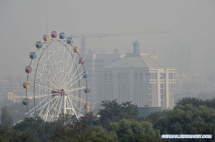 CHINA-JINAN-HAZE(CN)