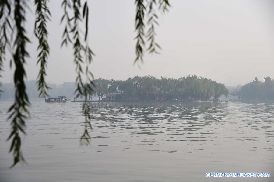 CHINA-JINAN-HAZE(CN)