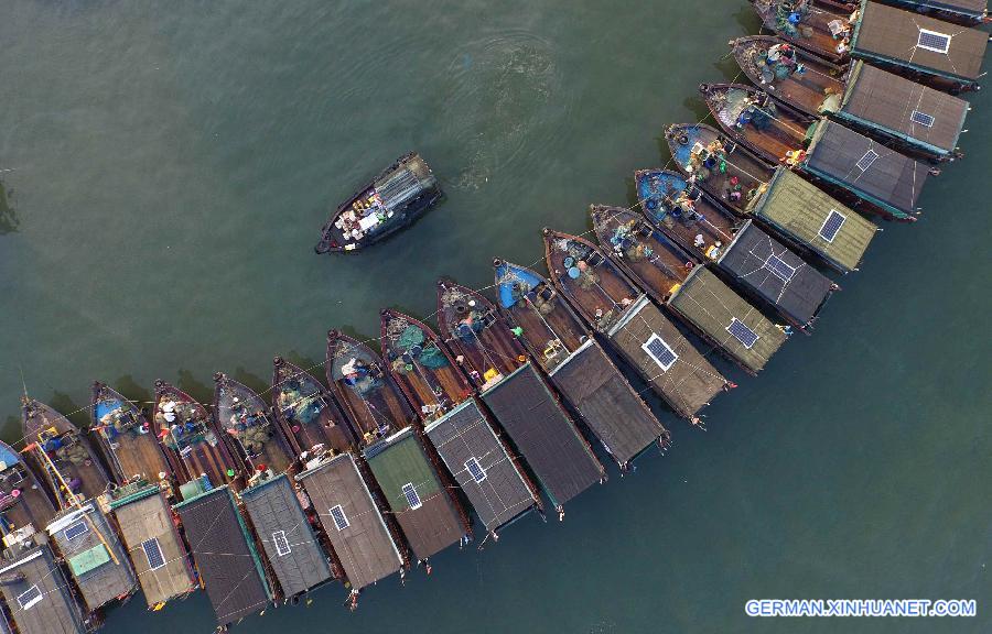 CHINA-BEIHAI-FISHING(CN)