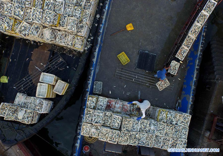 CHINA-BEIHAI-FISHING(CN)