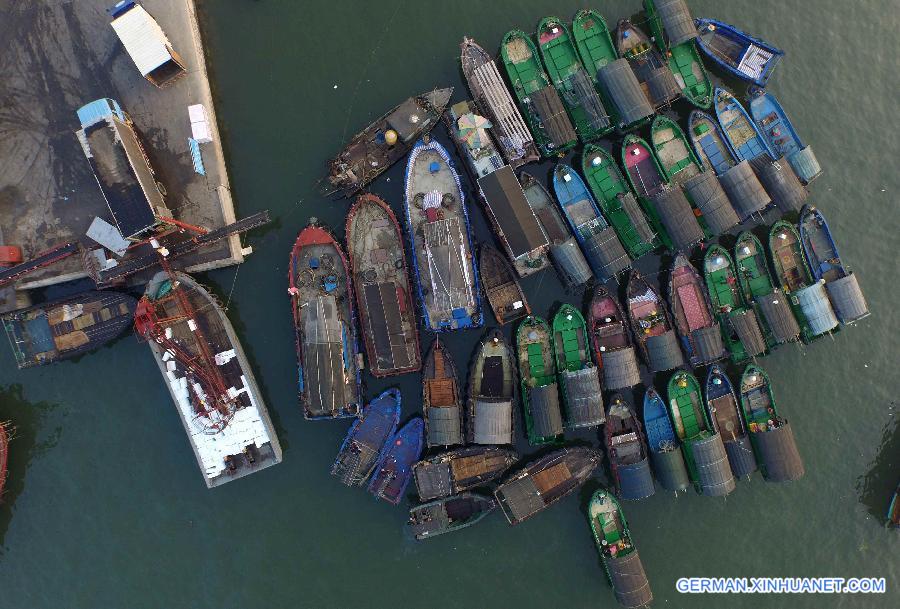 CHINA-BEIHAI-FISHING(CN)