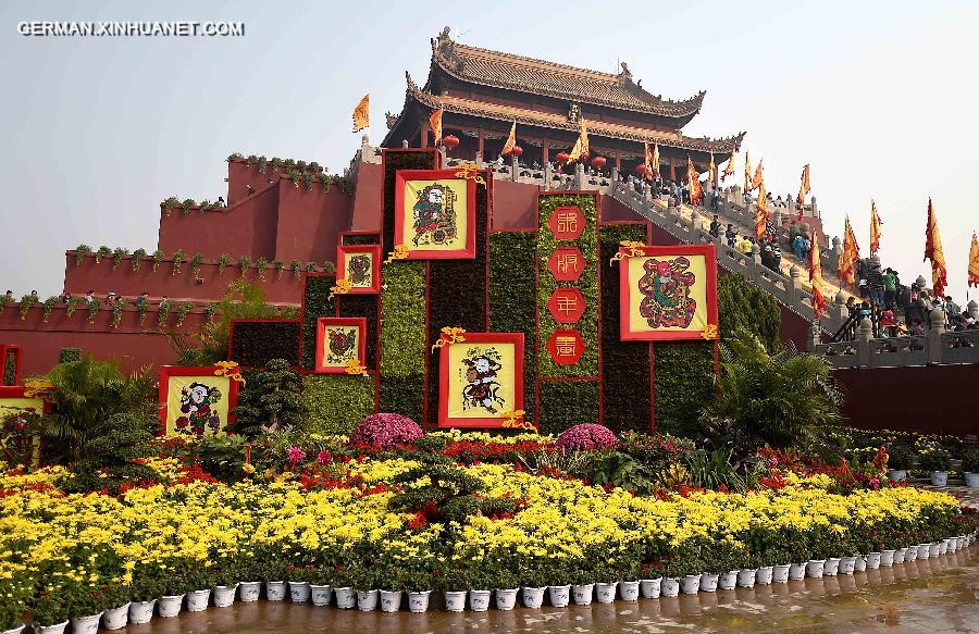 CHINA-KAIFENG-CHRYSANTHEMUM(CN)