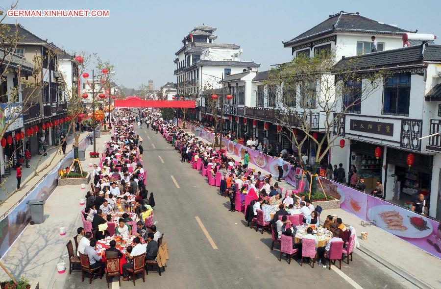 #CHINA-JIANGSU-HONGZE-LONG TABLE BANQUET (CN)