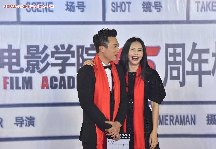 CHINA-BEIJING-FILM ACADEMY-ANNIVERSARY (CN)