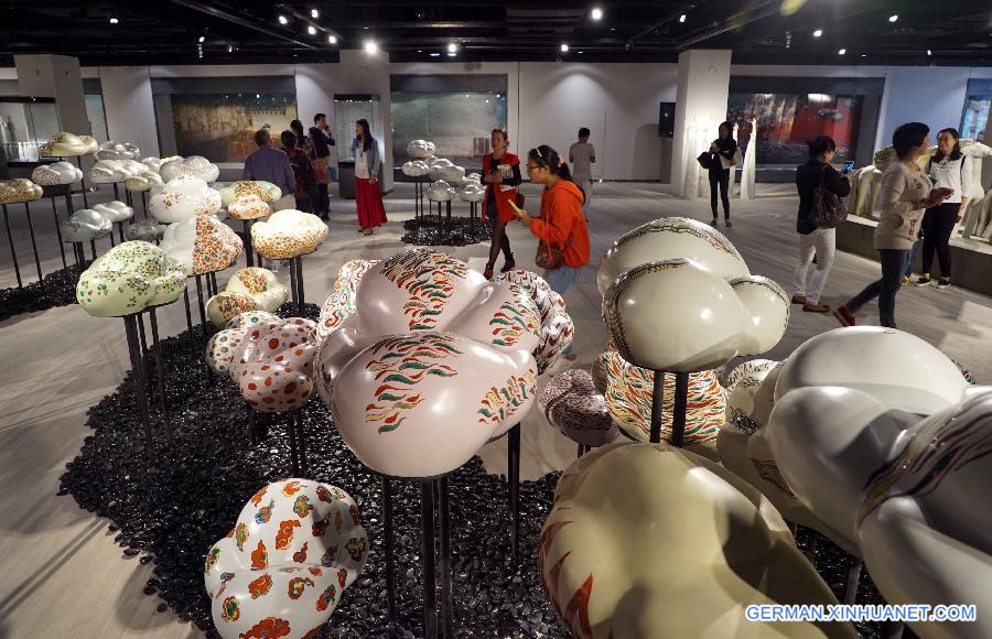 CHINA-JIANGXI-JINGDEZHEN-PORCELAIN MUSEUM(CN)