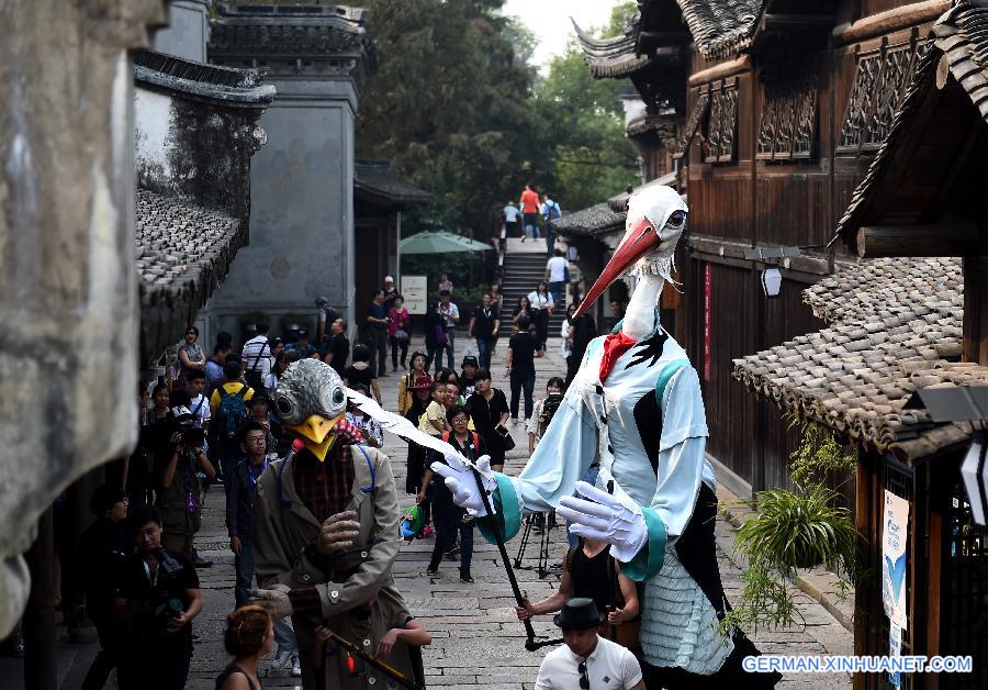 CHINA-ZHEJIANG-WUZHEN-THEATER FESTIVAL(CN)