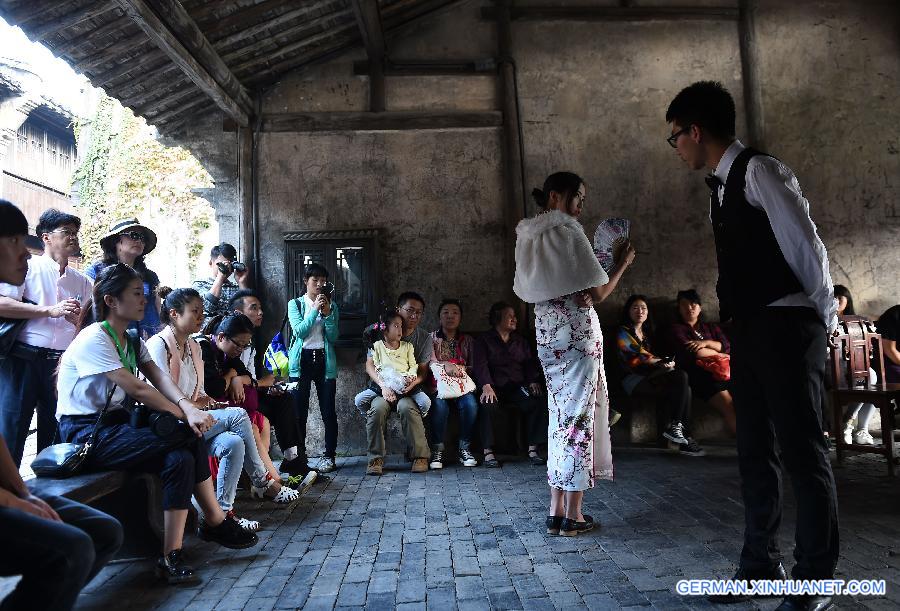 CHINA-ZHEJIANG-WUZHEN-THEATER FESTIVAL(CN)