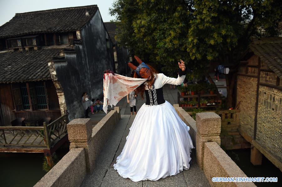 CHINA-ZHEJIANG-WUZHEN-THEATER FESTIVAL(CN)