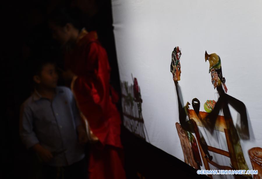 CHINA-ZHEJIANG-WUZHEN-THEATER FESTIVAL(CN)