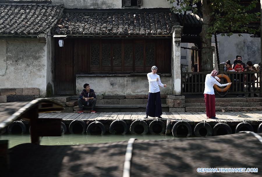 CHINA-ZHEJIANG-WUZHEN-THEATER FESTIVAL(CN)