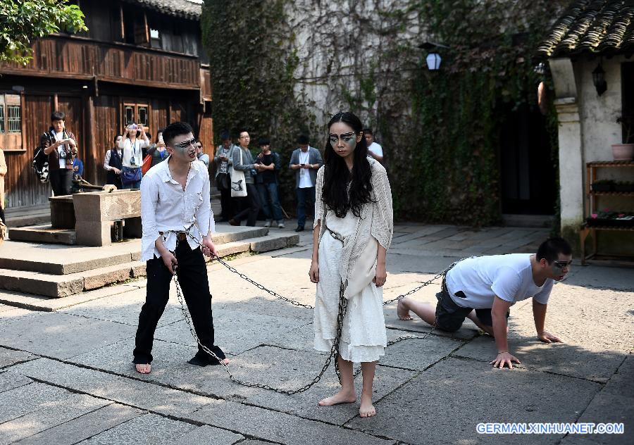 CHINA-ZHEJIANG-WUZHEN-THEATER FESTIVAL(CN)