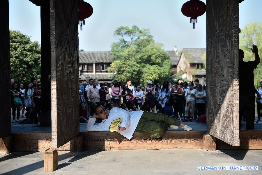 CHINA-ZHEJIANG-WUZHEN-THEATER FESTIVAL(CN)