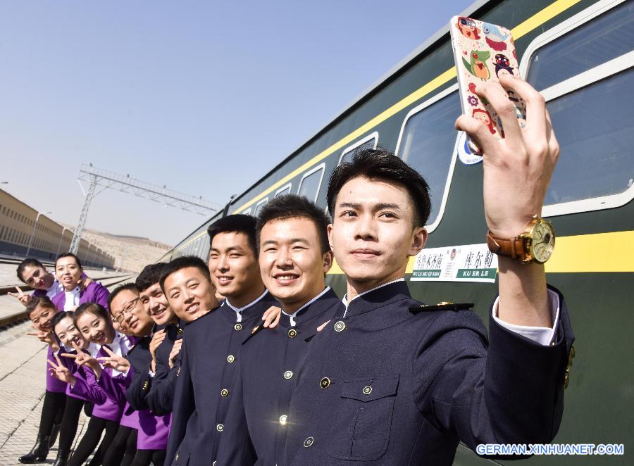 CHINA-XINJIANG-NEW INTERCITY TRAIN (CN)