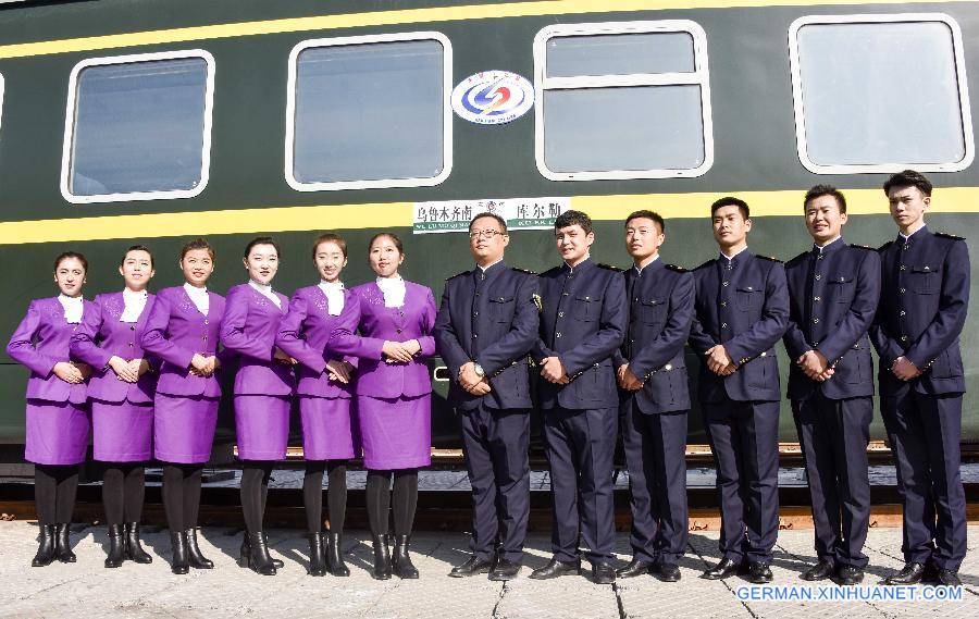 CHINA-XINJIANG-NEW INTERCITY TRAIN (CN)