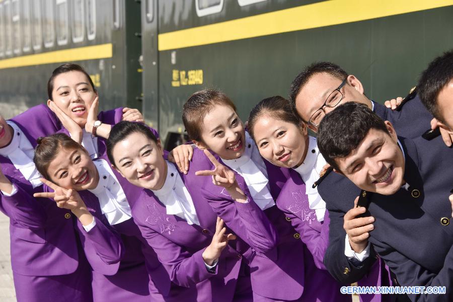 CHINA-XINJIANG-NEW INTERCITY TRAIN (CN)