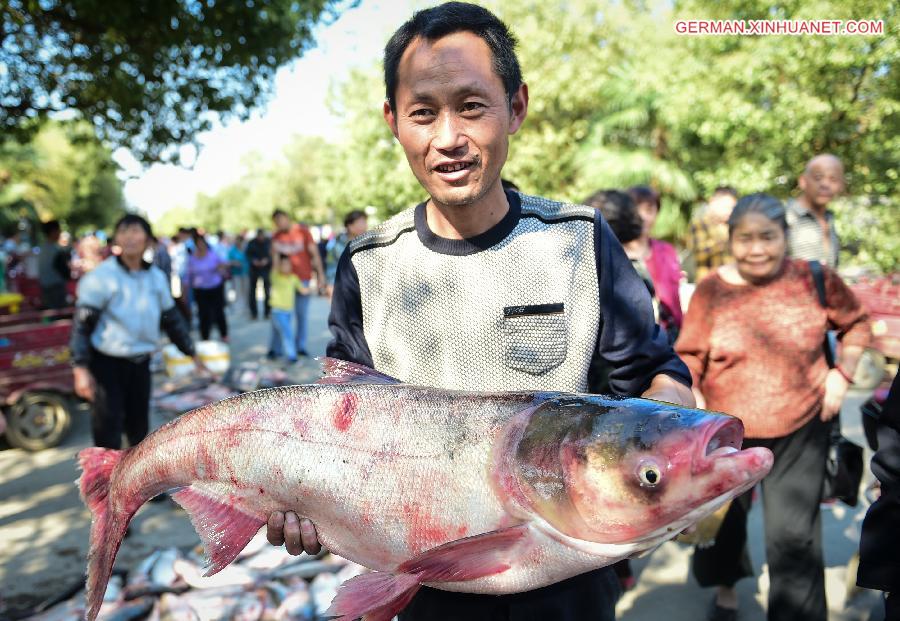 CHINA-ANHUI-FISHING SEASON-START (CN)