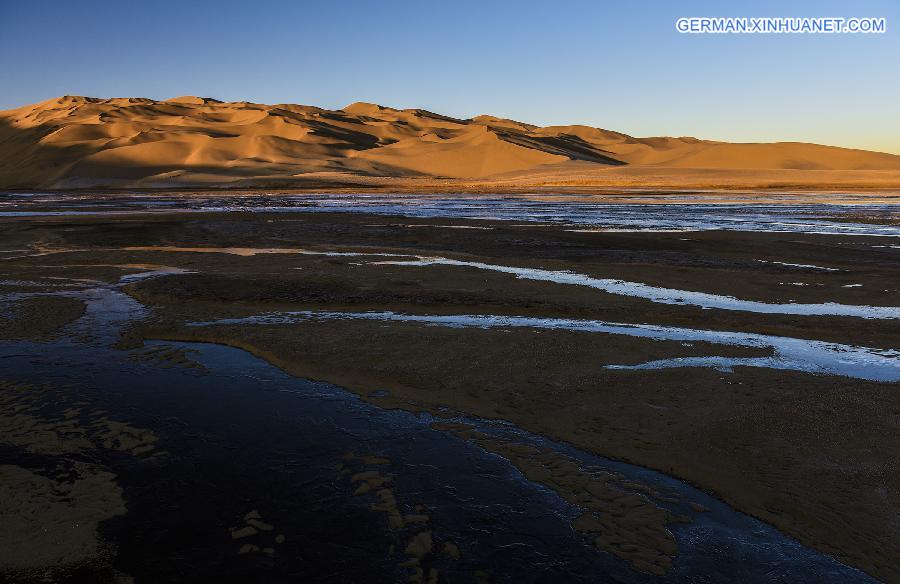 CHINA-ALTUN MOUNTAINS-SCENERY(CN)