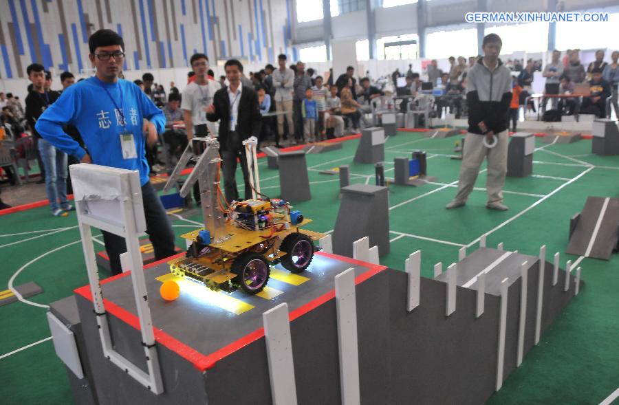 CHINA-GUIZHOU-ROBOCUP (CN)