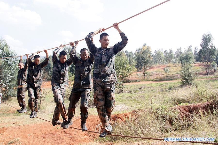 #CHINA-KUNMING-INDIA-ANTI-TERRORISM-TRAINING (CN)